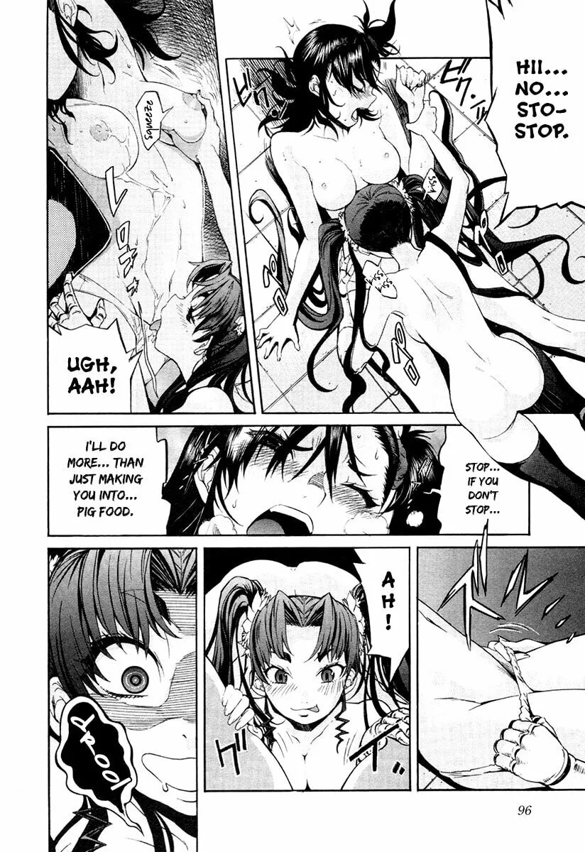 Read trash. chapter 20 image 22 on Lezhin