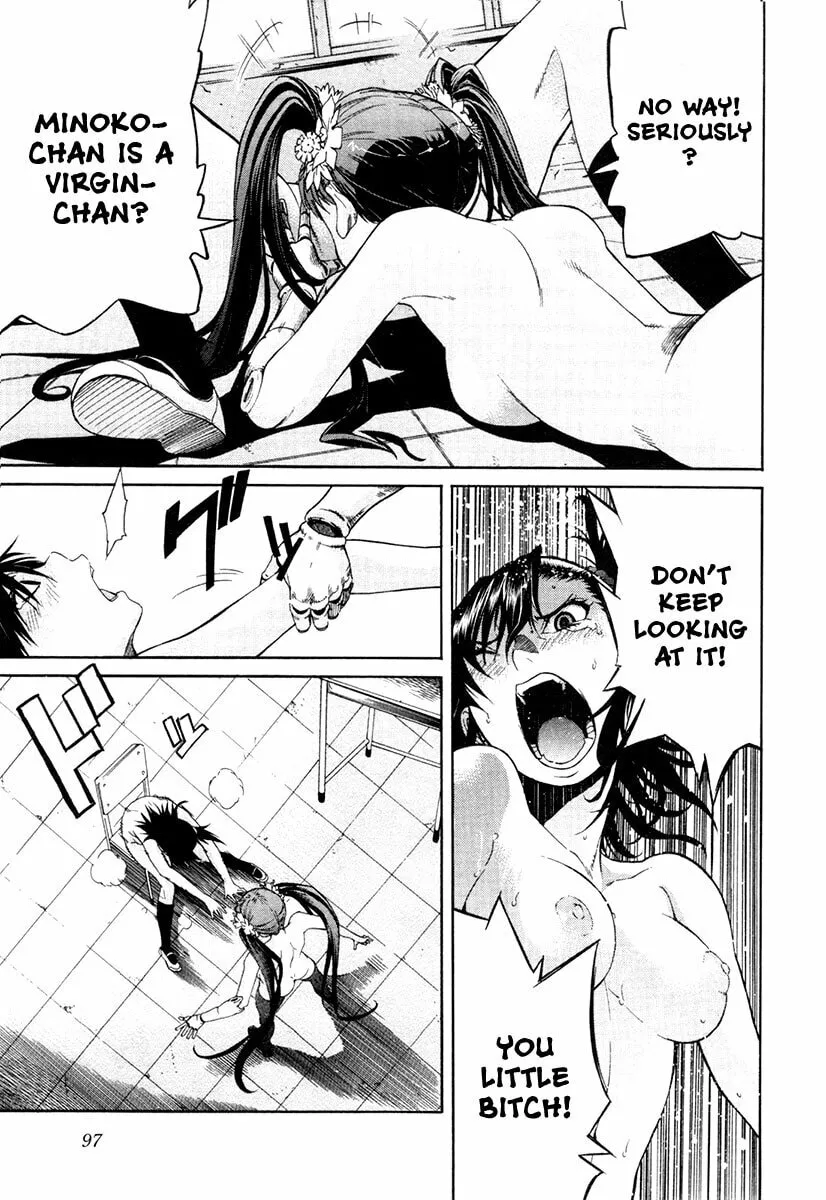 Read trash. chapter 20 image 23 on Lezhin