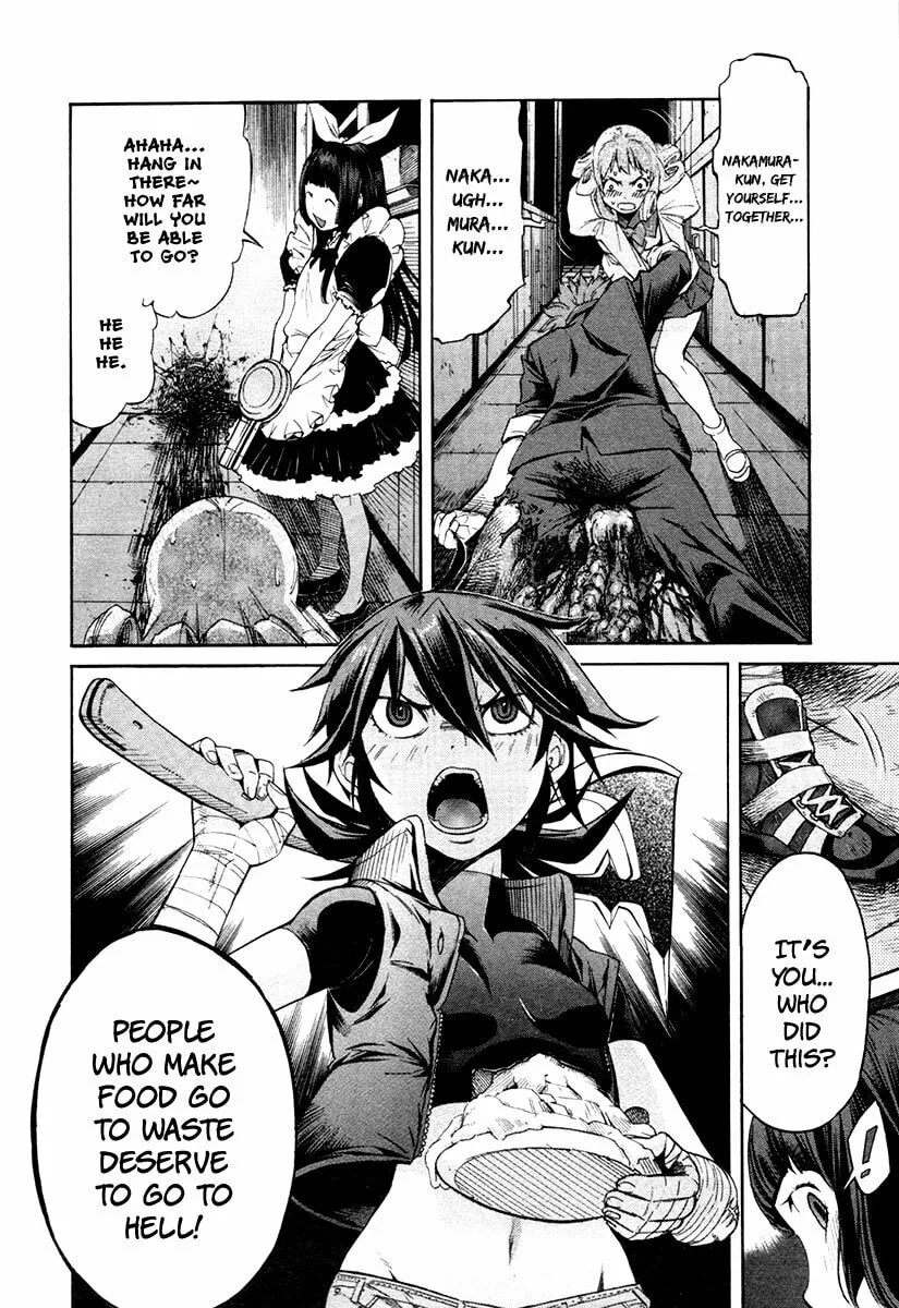 Read trash. chapter 20 image 26 on Lezhin