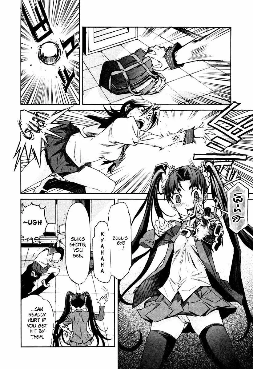 Read trash. chapter 20 image 5 on Lezhin