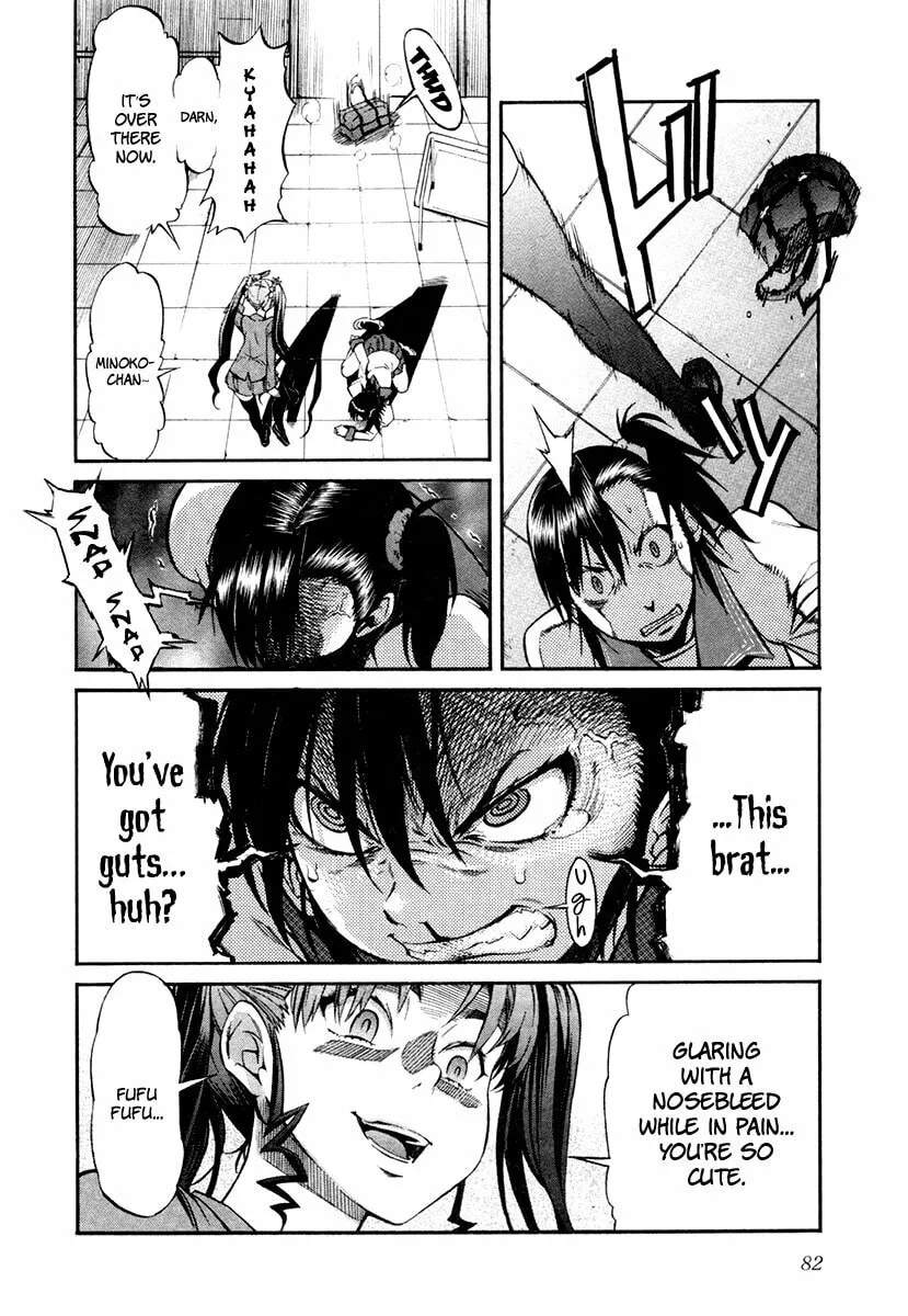 Read trash. chapter 20 image 8 on Lezhin