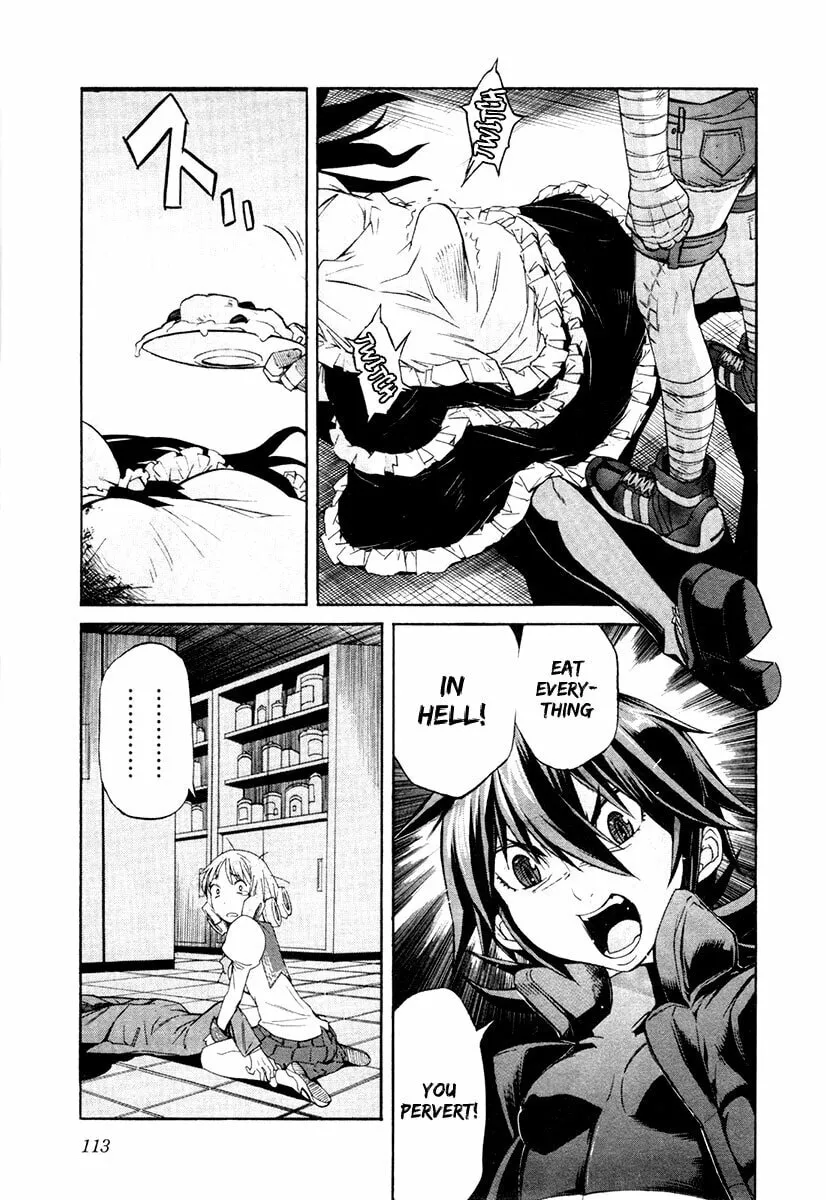 Read trash. chapter 21 image 12 on Lezhin