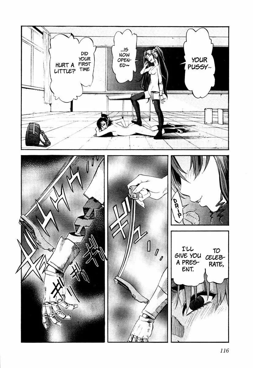 Read trash. chapter 21 image 15 on Lezhin