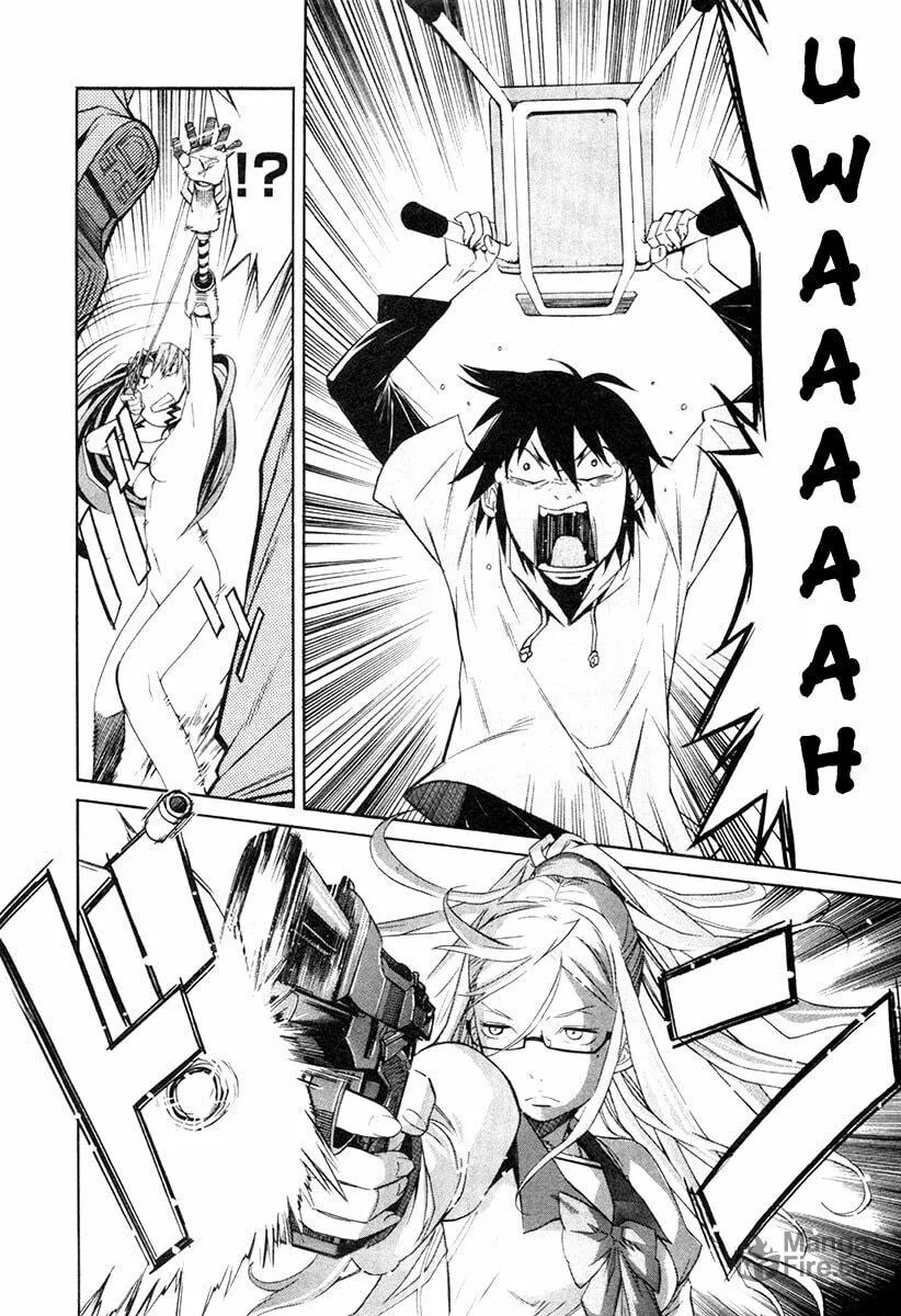 Read trash. chapter 21 image 17 on Lezhin
