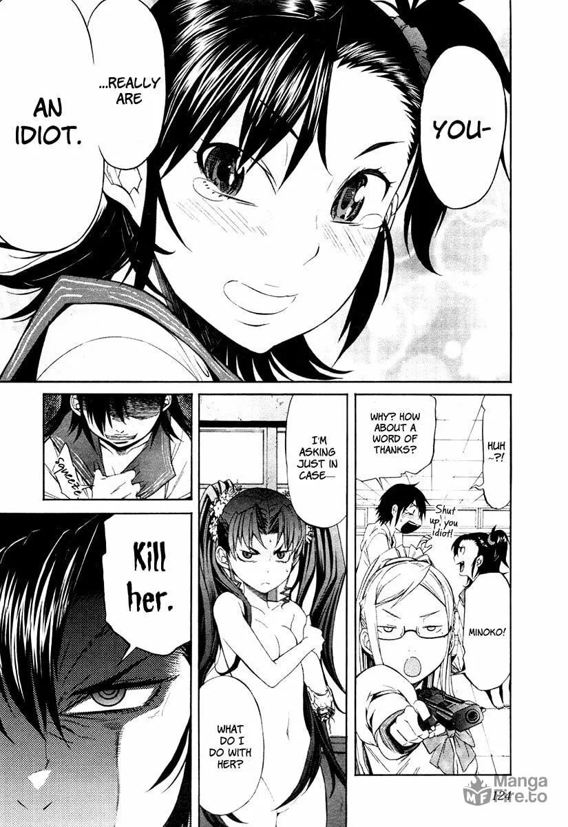 Read trash. chapter 21 image 23 on Lezhin