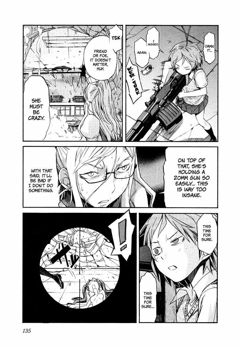 Read trash. chapter 22 image 10 on Lezhin