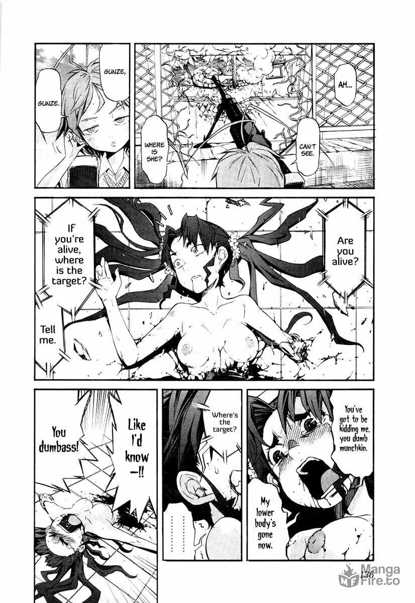 Read trash. chapter 22 image 11 on Lezhin