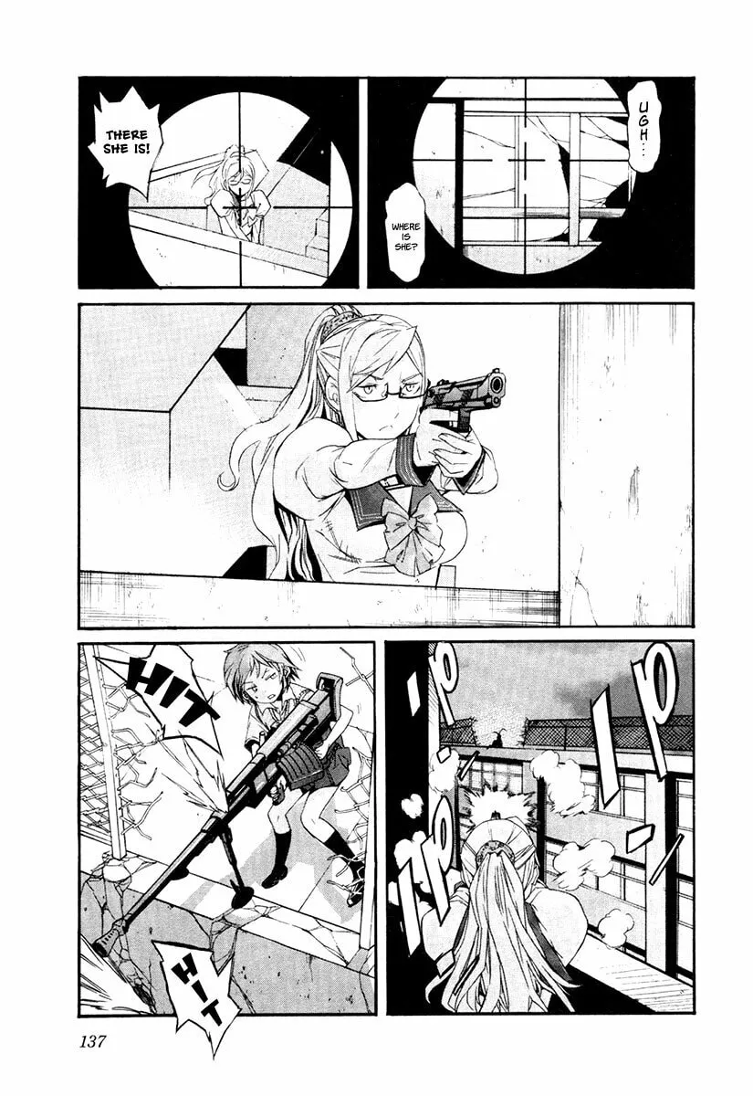 Read trash. chapter 22 image 12 on Lezhin