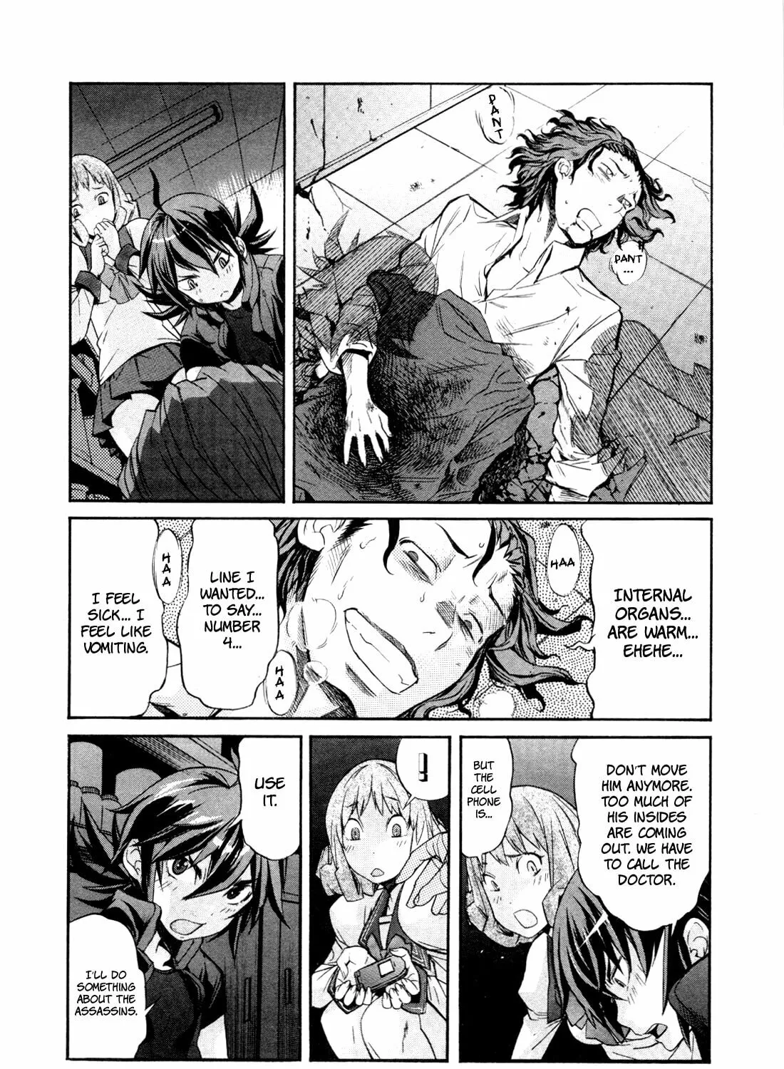 Read trash. chapter 22 image 16 on Lezhin