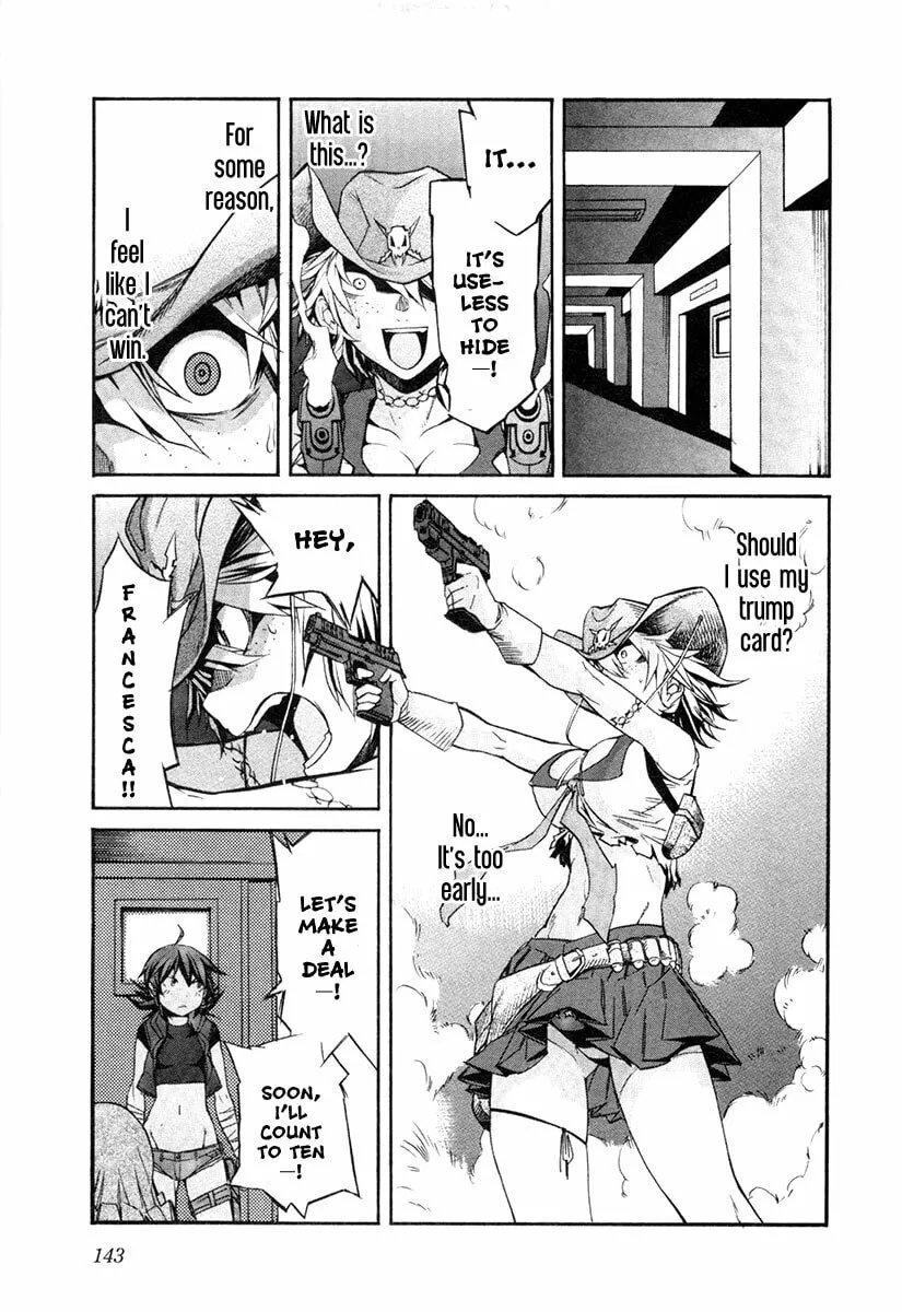 Read trash. chapter 22 image 20 on Lezhin