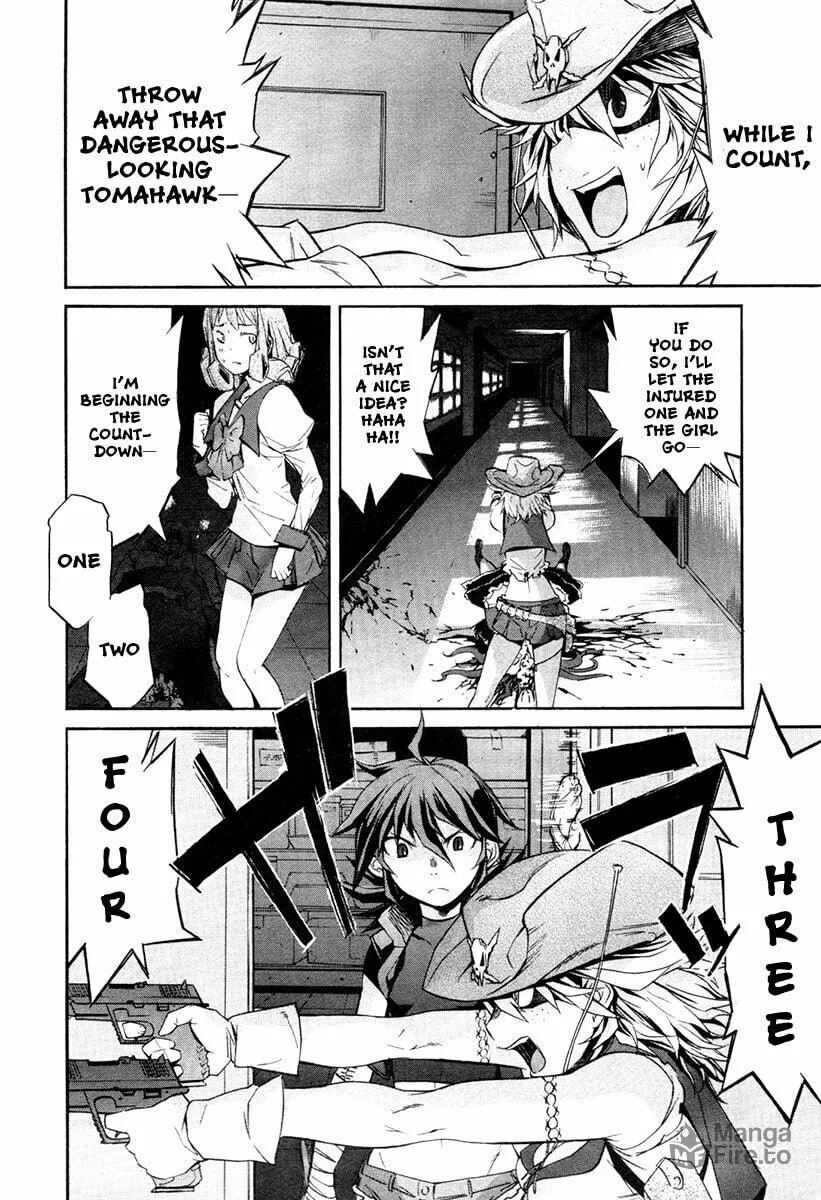 Read trash. chapter 22 image 21 on Lezhin