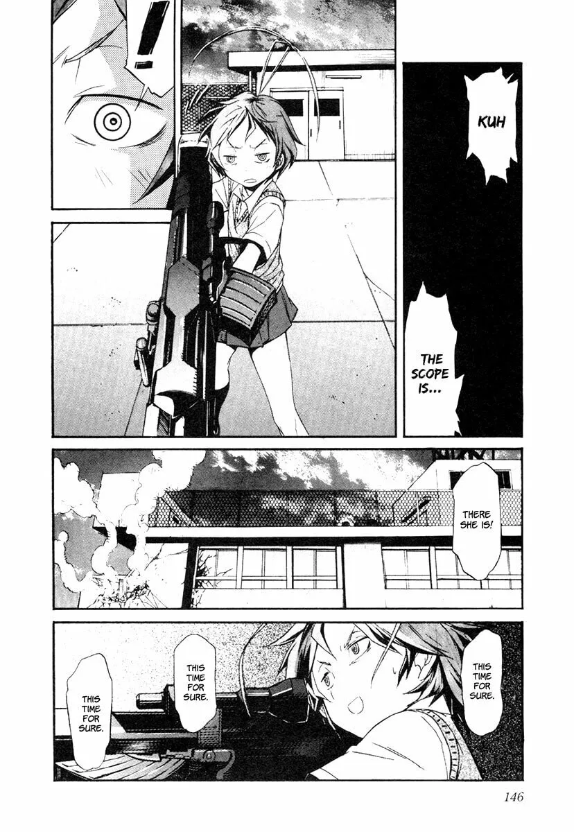 Read trash. chapter 22 image 23 on Lezhin