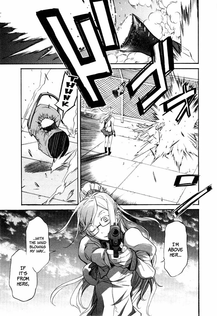 Read trash. chapter 22 image 24 on Lezhin