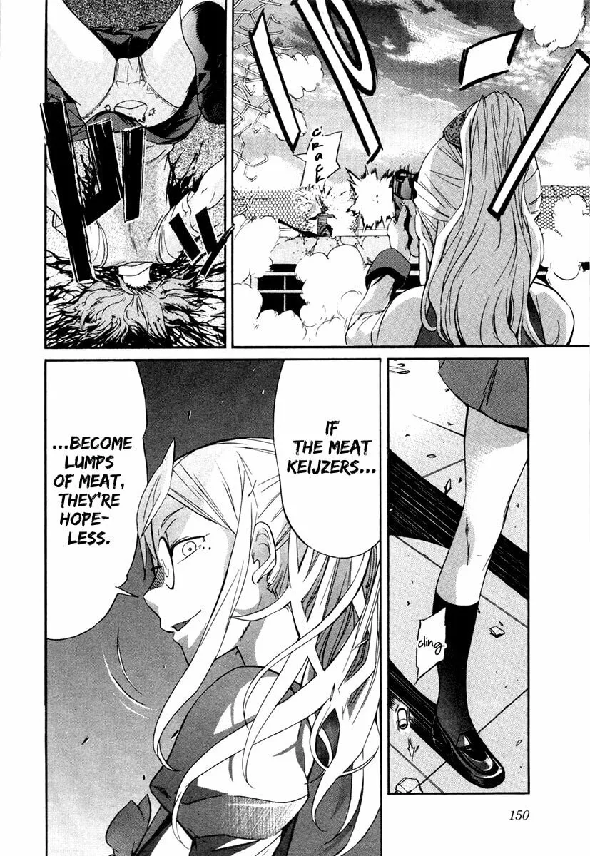 Read trash. chapter 22 image 27 on Lezhin