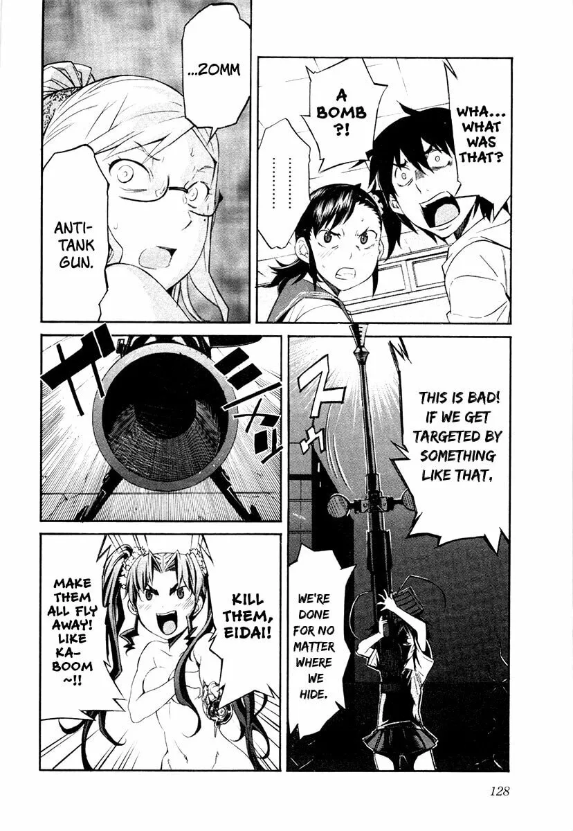 Read trash. chapter 22 image 3 on Lezhin