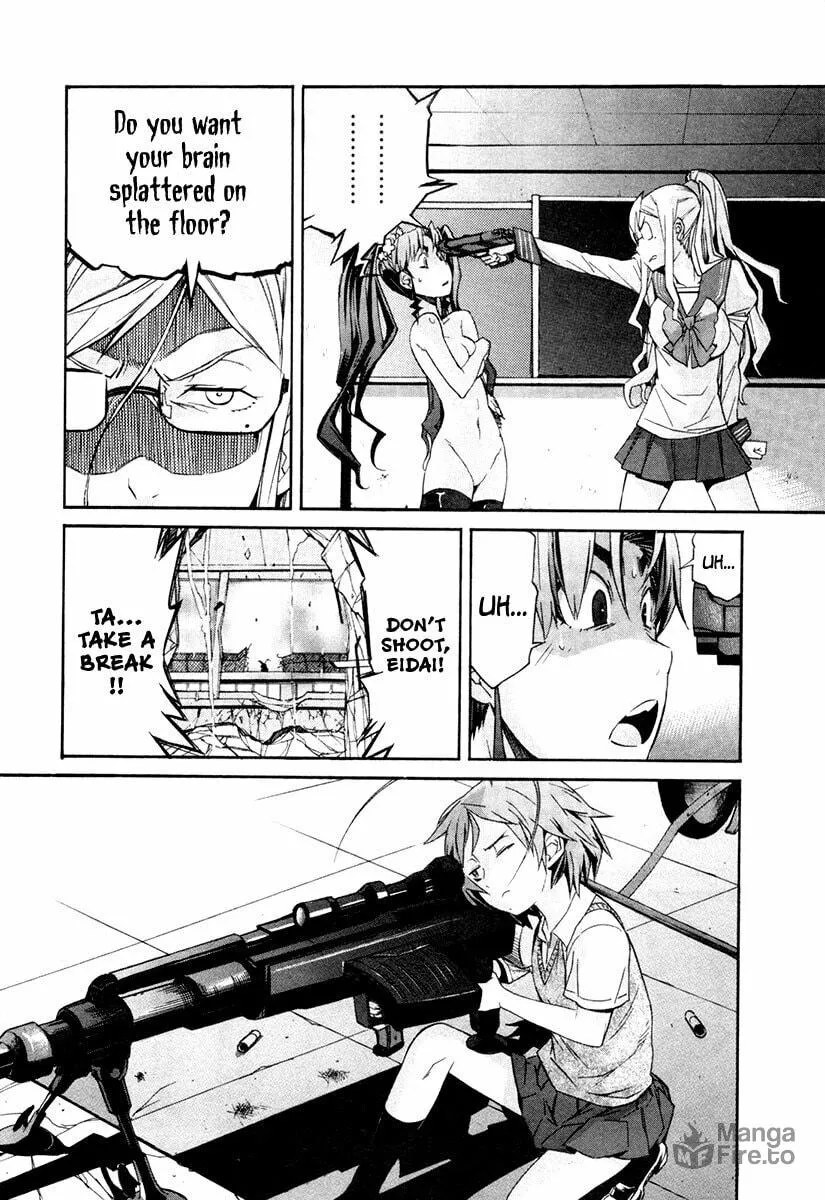 Read trash. chapter 22 image 5 on Lezhin