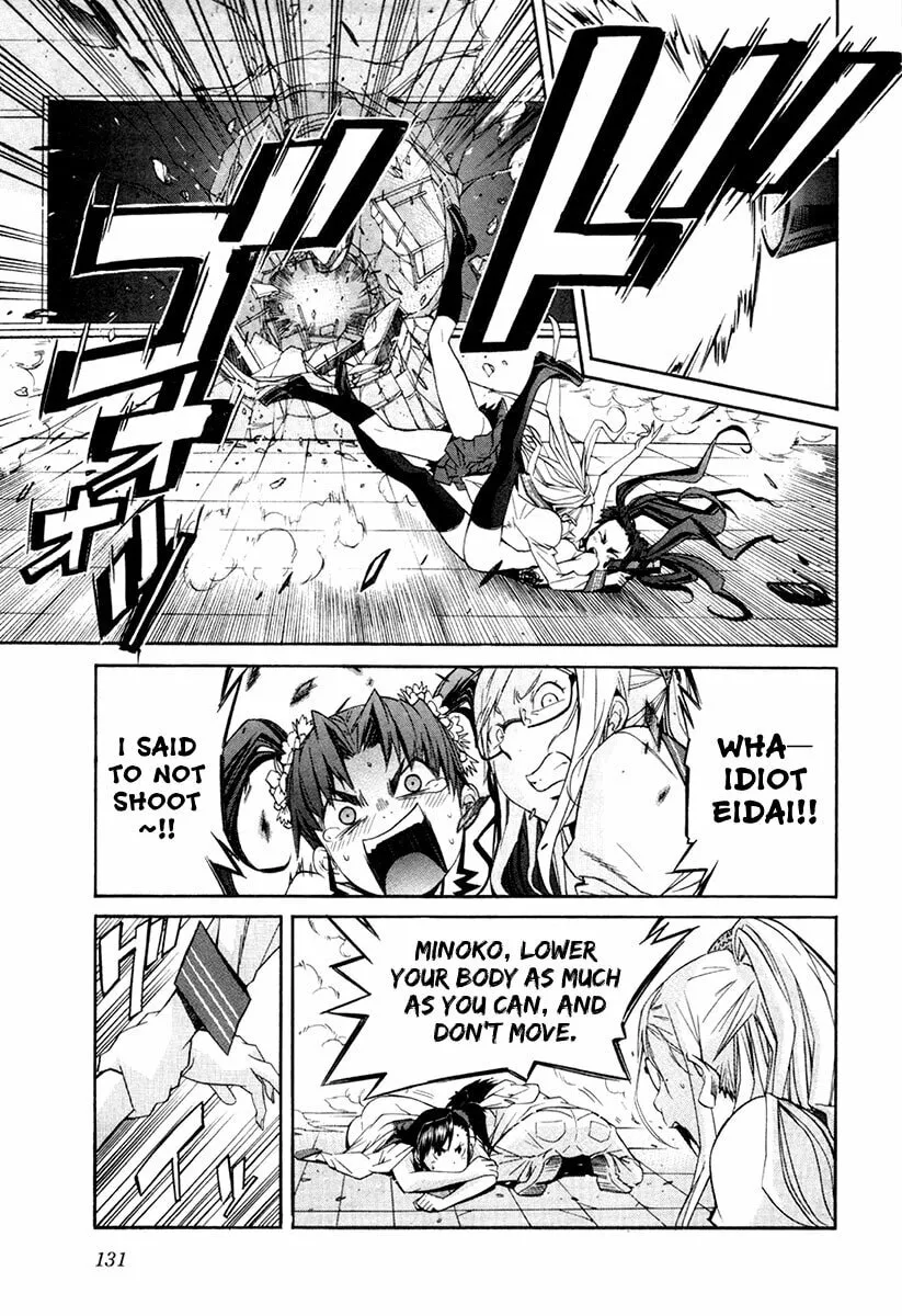 Read trash. chapter 22 image 6 on Lezhin