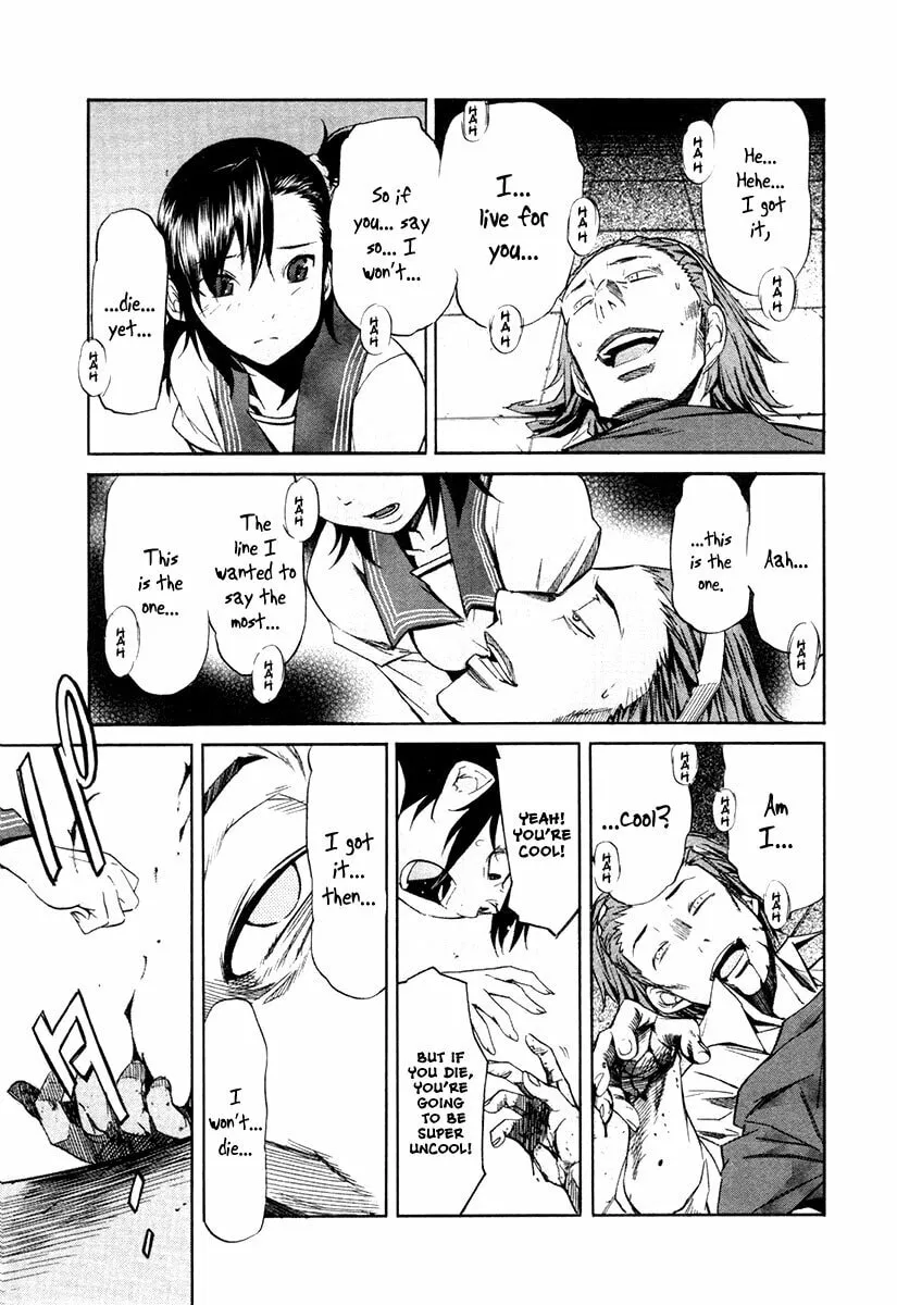 Read trash. chapter 23 image 10 on Lezhin