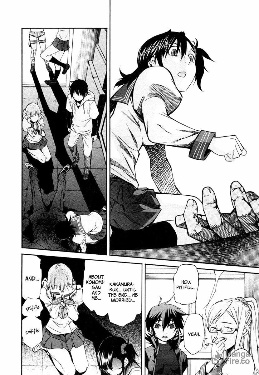 Read trash. chapter 23 image 11 on Lezhin