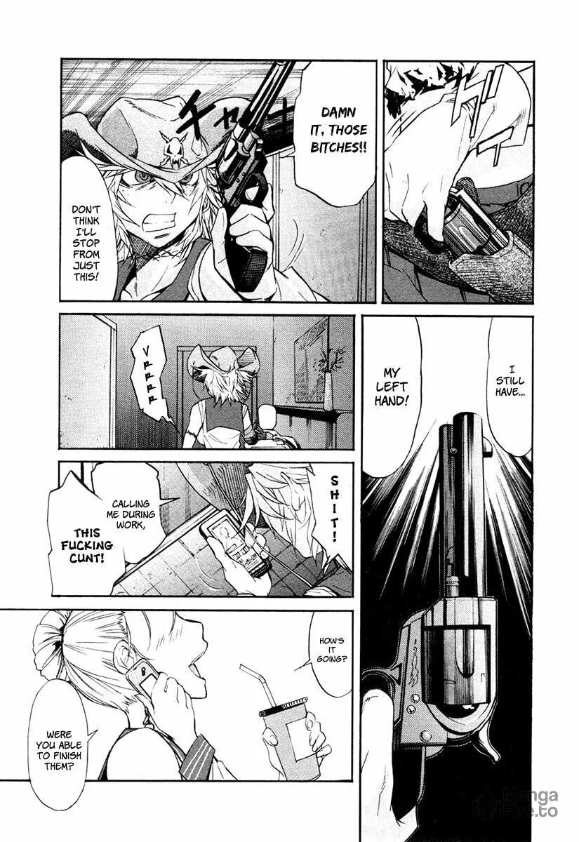 Read trash. chapter 23 image 14 on Lezhin
