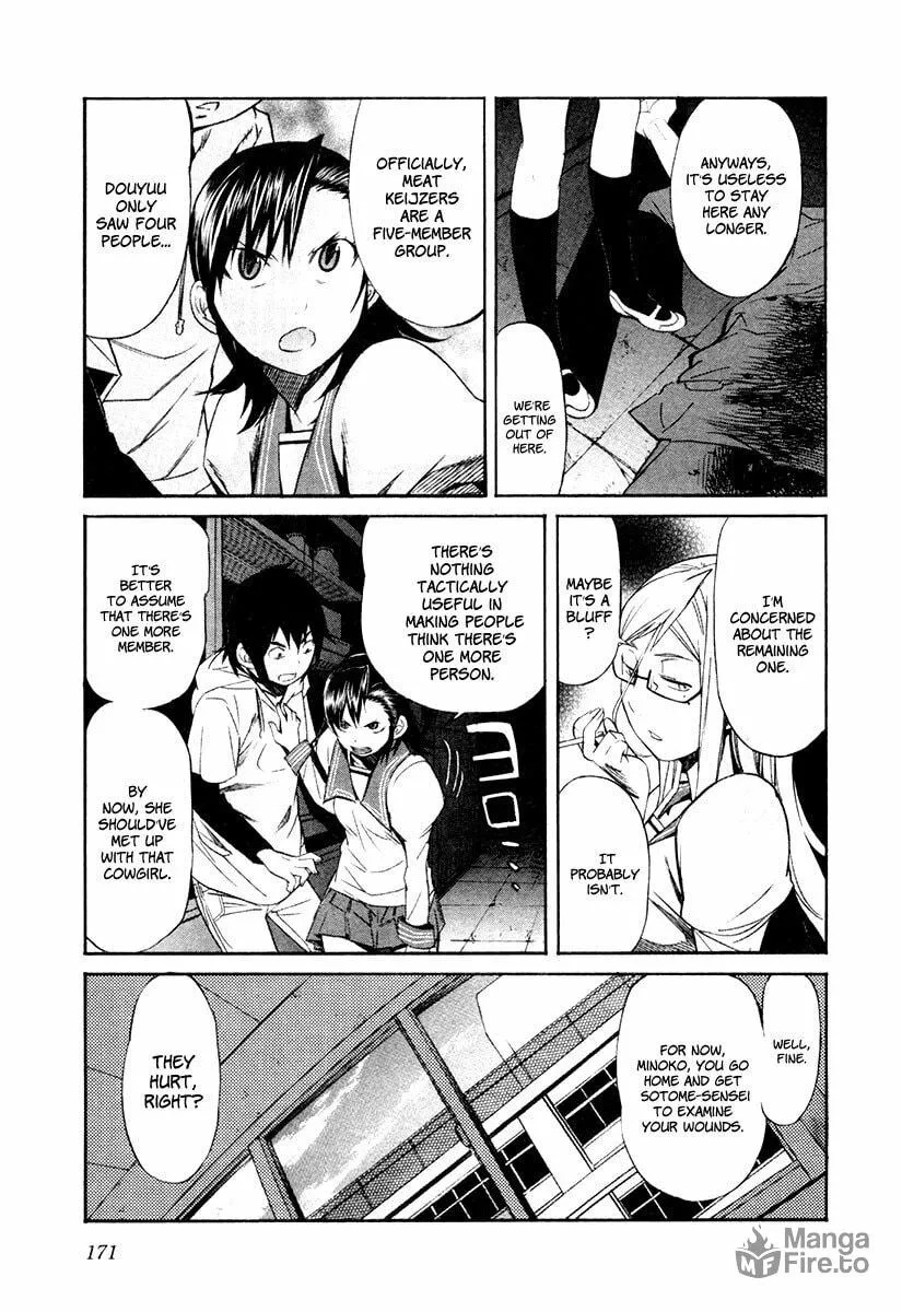 Read trash. chapter 23 image 20 on Lezhin