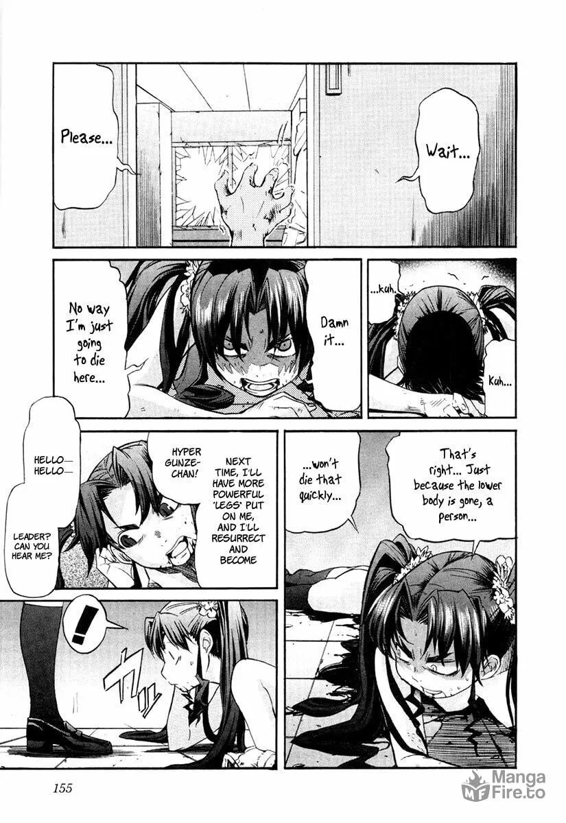 Read trash. chapter 23 image 4 on Lezhin