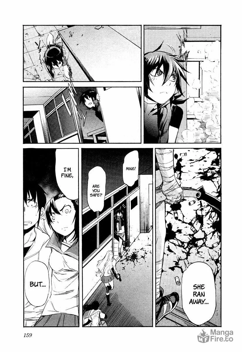 Read trash. chapter 23 image 8 on Lezhin