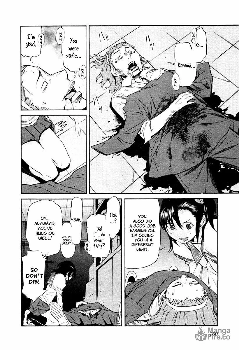 Read trash. chapter 23 image 9 on Lezhin