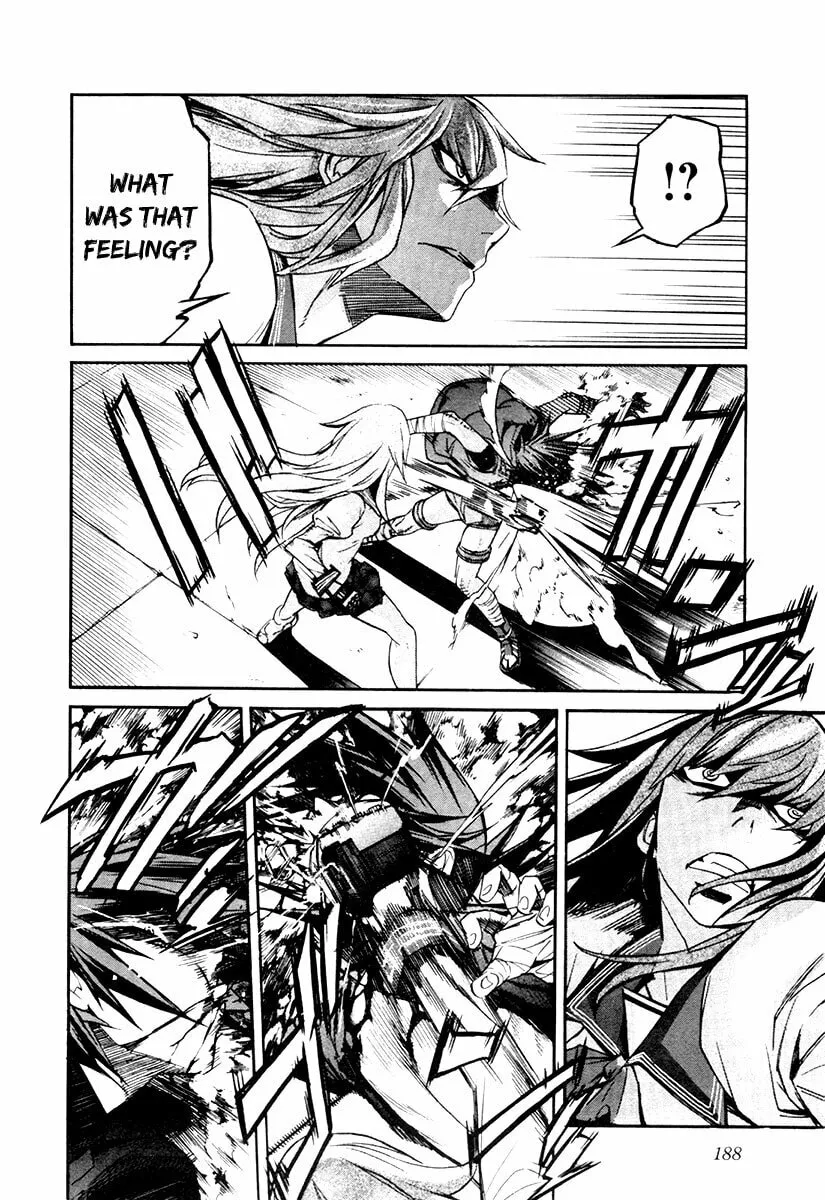Read trash. chapter 24 image 12 on Lezhin