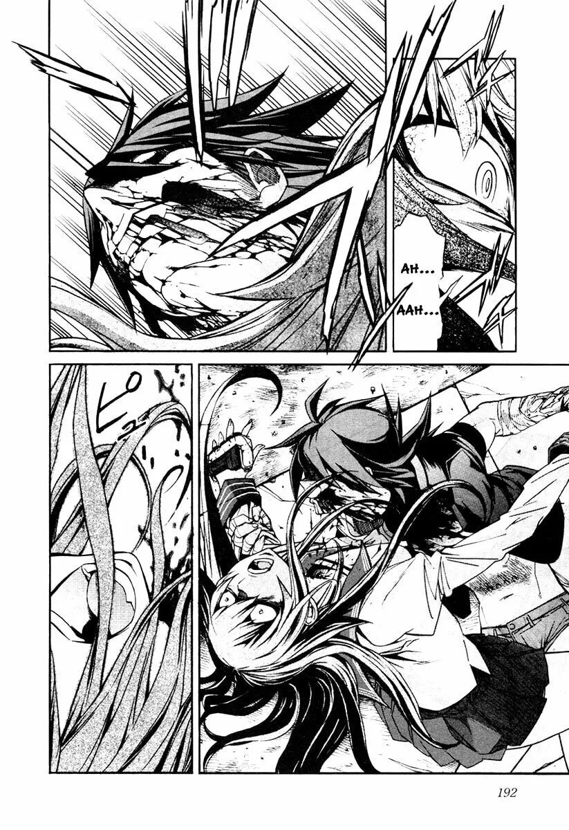 Read trash. chapter 24 image 16 on Lezhin