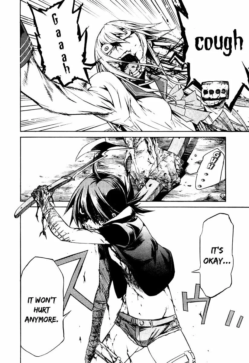 Read trash. chapter 24 image 18 on Lezhin