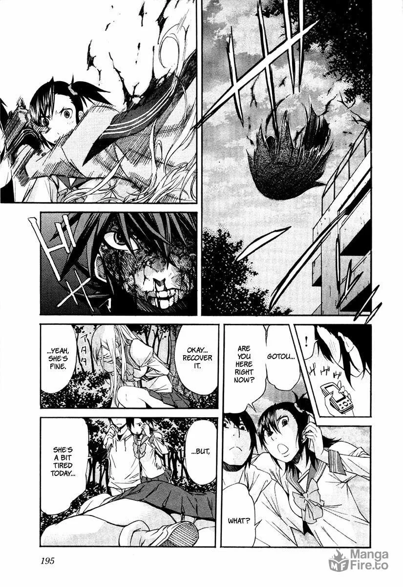 Read trash. chapter 24 image 19 on Lezhin