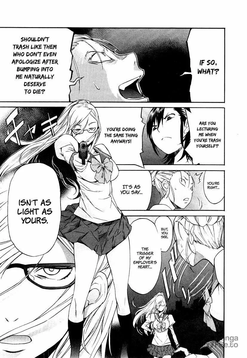 Read trash. chapter 24 image 23 on Lezhin