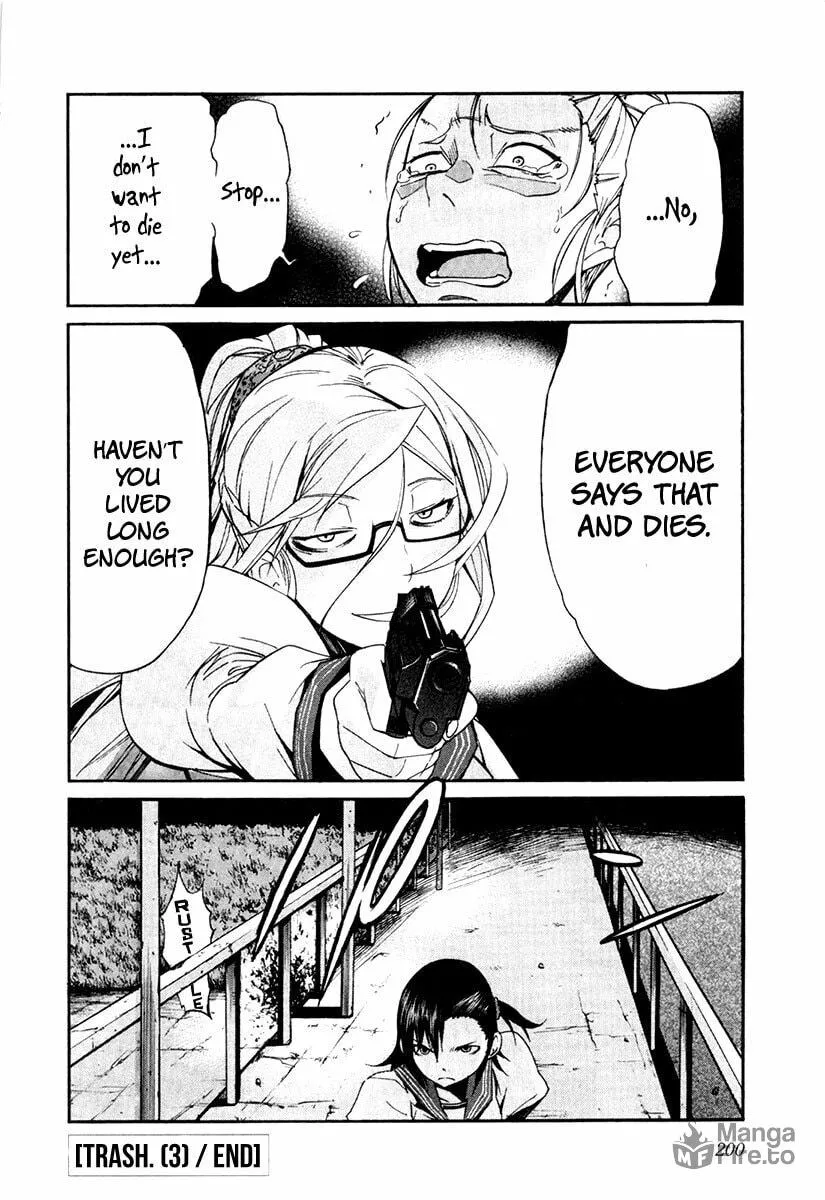 Read trash. chapter 24 image 24 on Lezhin