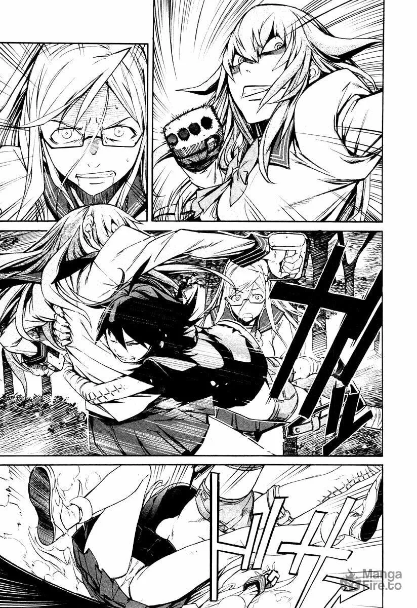 Read trash. chapter 24 image 9 on Lezhin