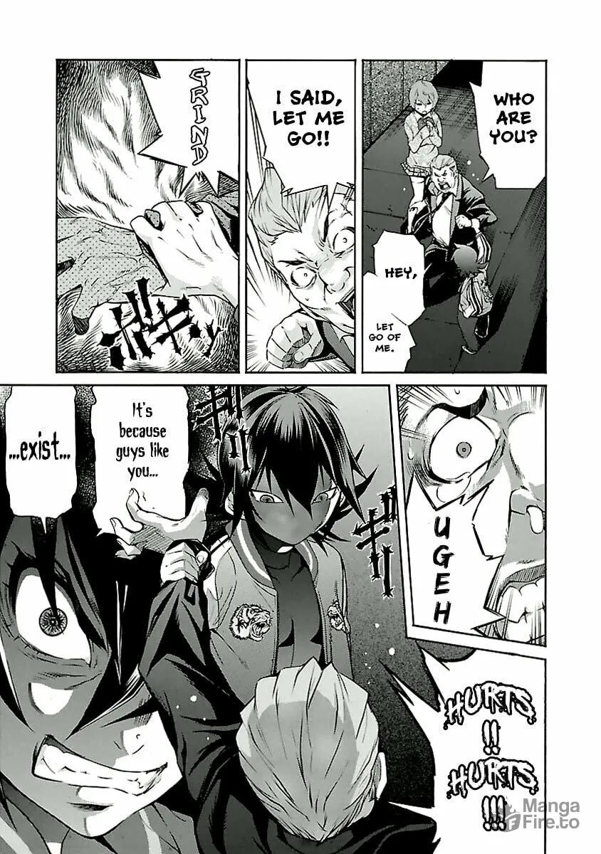 Read trash. chapter 25 image 11 on Lezhin