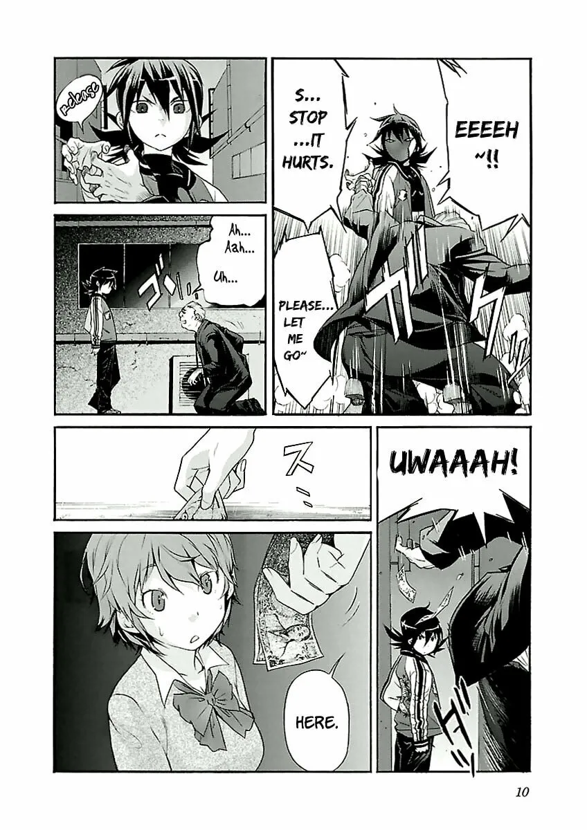 Read trash. chapter 25 image 12 on Lezhin