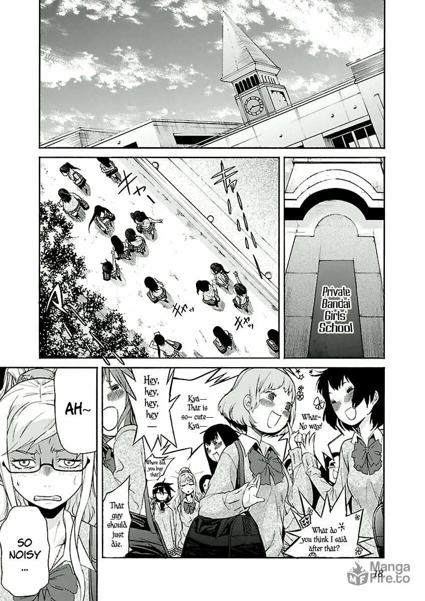 Read trash. chapter 25 image 20 on Lezhin