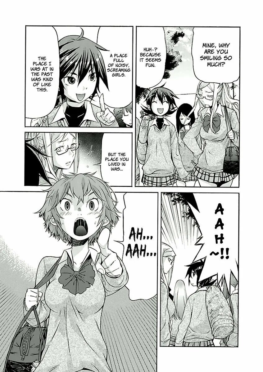 Read trash. chapter 25 image 21 on Lezhin