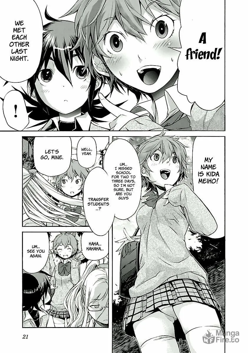 Read trash. chapter 25 image 23 on Lezhin