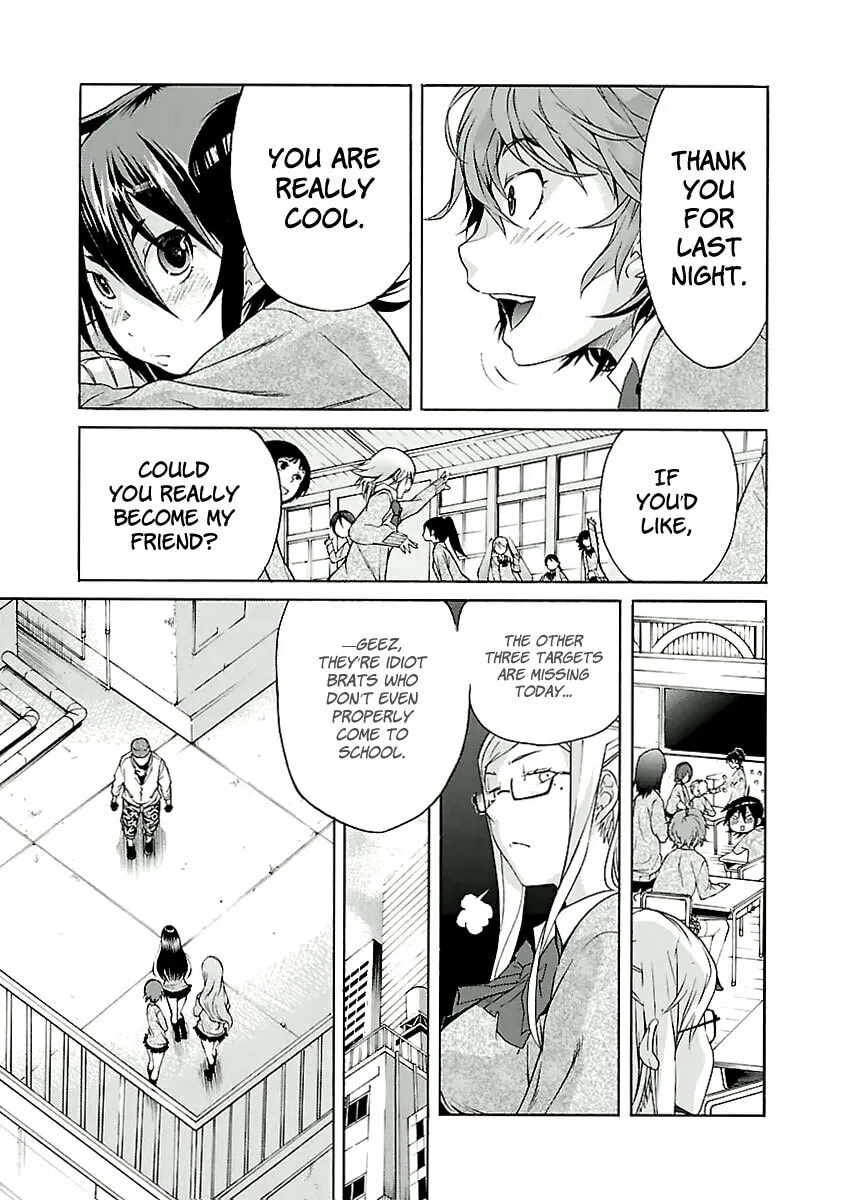 Read trash. chapter 25 image 25 on Lezhin