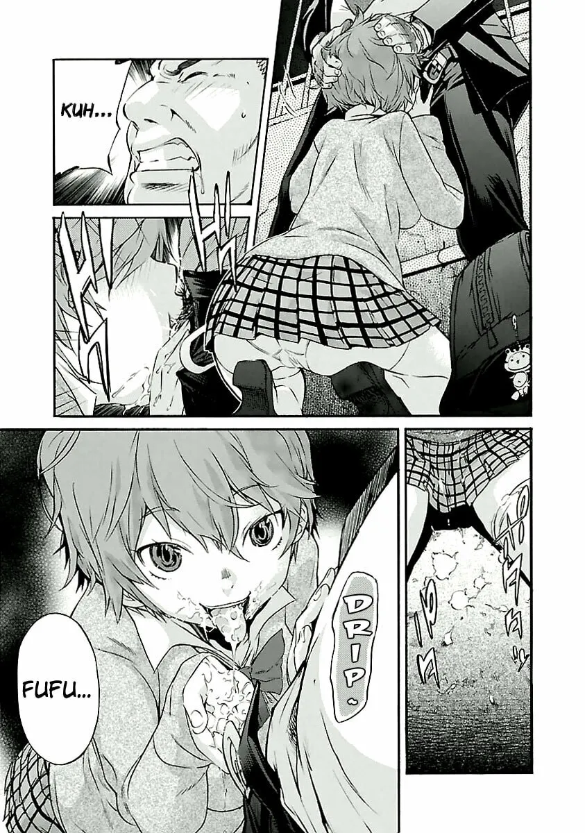 Read trash. chapter 25 image 7 on Lezhin