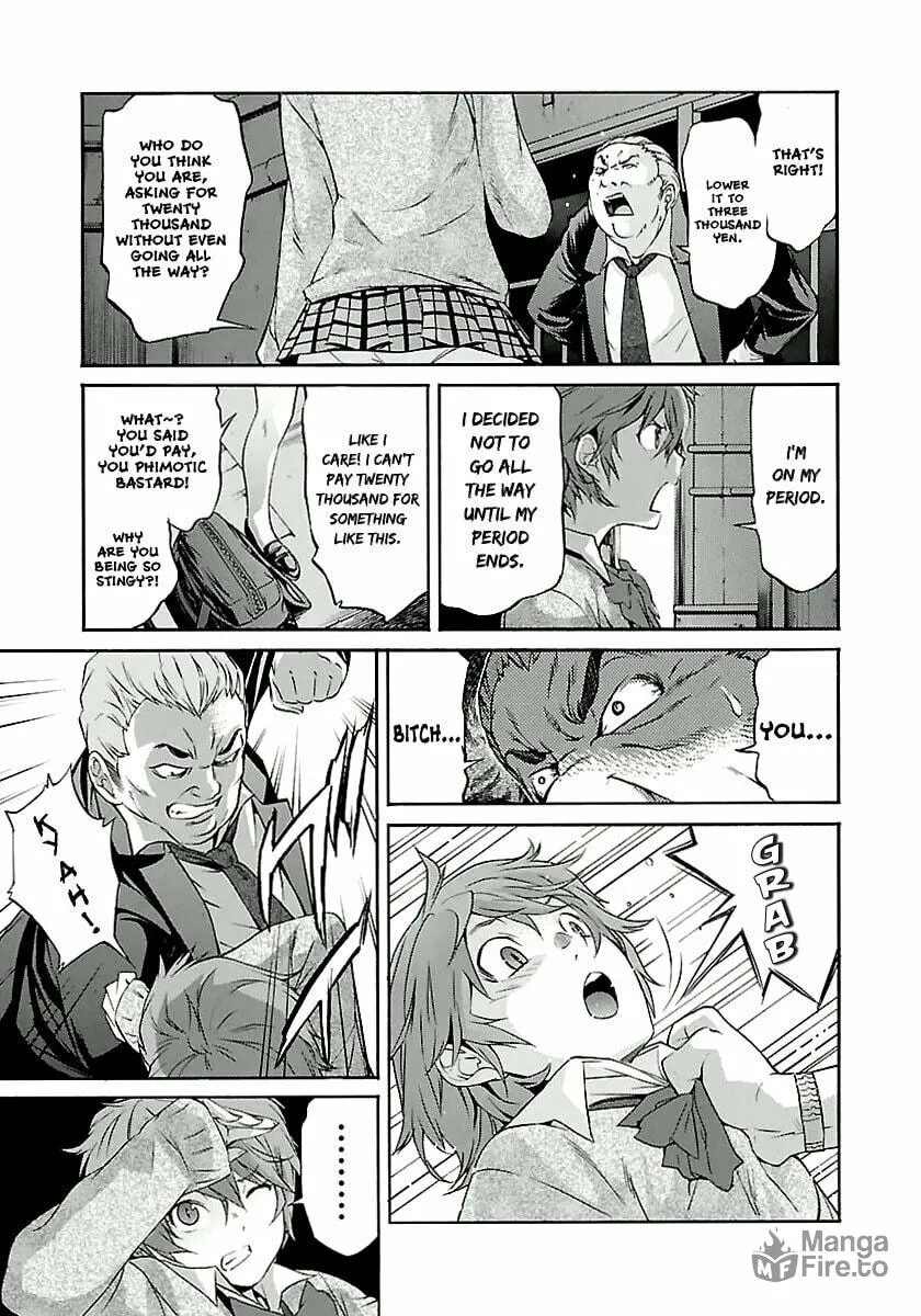 Read trash. chapter 25 image 9 on Lezhin