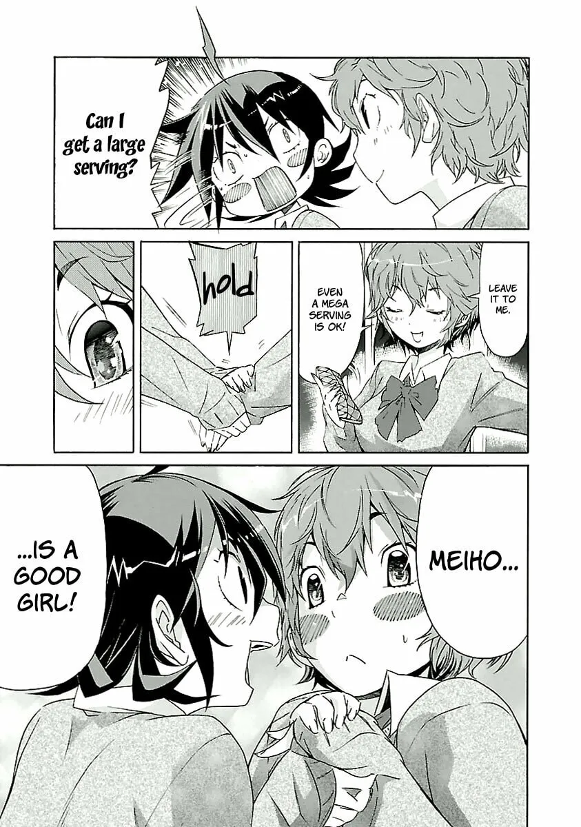 Read trash. chapter 26 image 10 on Lezhin