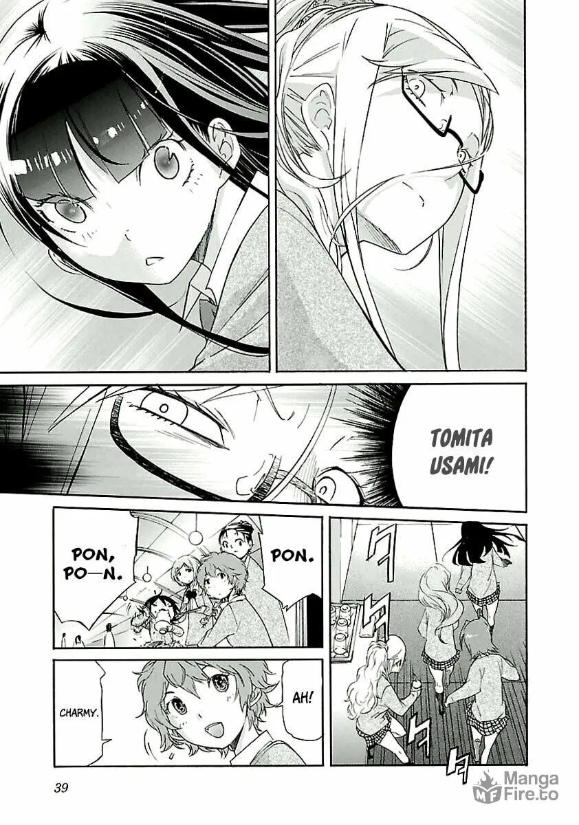 Read trash. chapter 26 image 14 on Lezhin