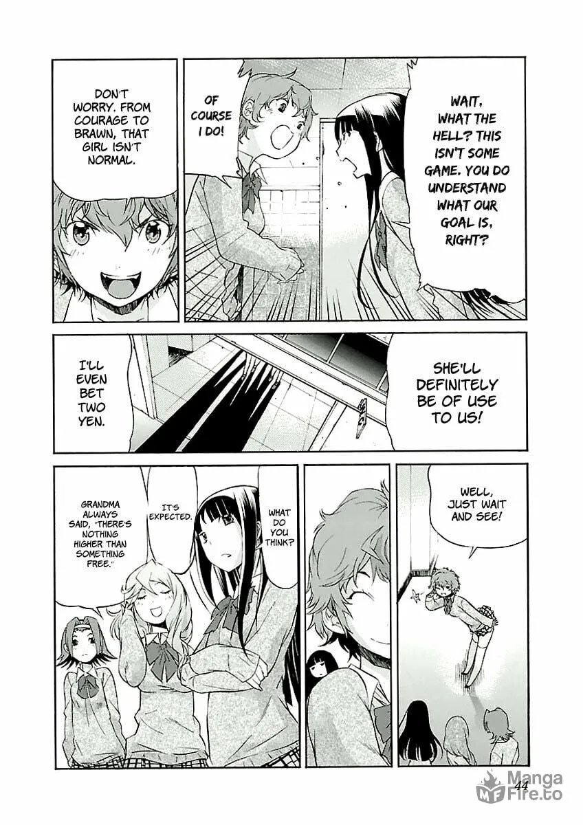 Read trash. chapter 26 image 19 on Lezhin