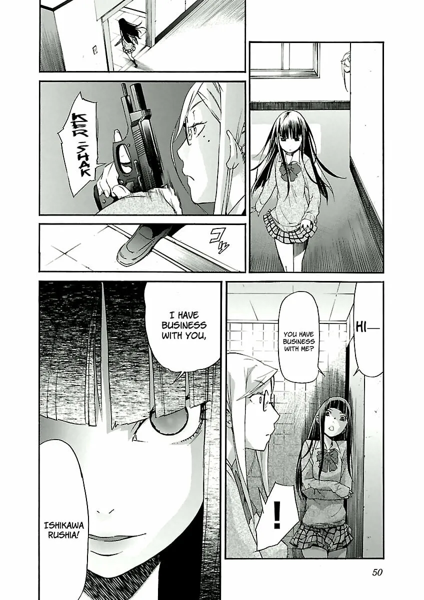 Read trash. chapter 26 image 25 on Lezhin