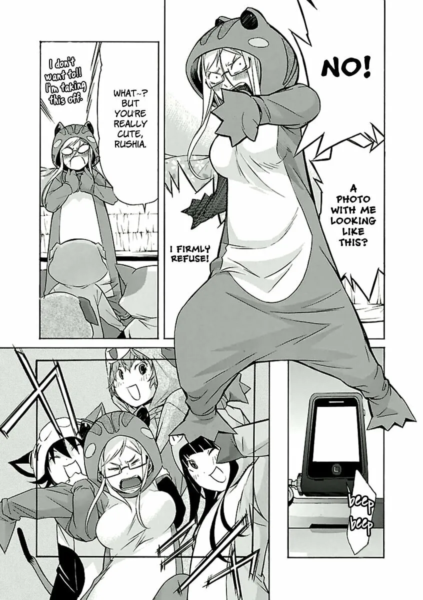 Read trash. chapter 27 image 12 on Lezhin