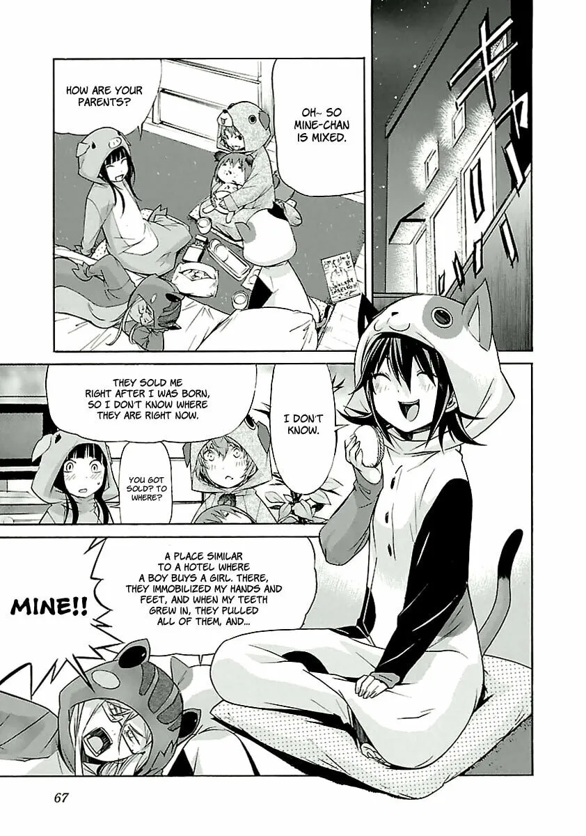 Read trash. chapter 27 image 16 on Lezhin