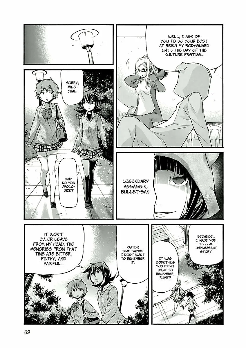 Read trash. chapter 27 image 18 on Lezhin